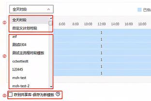 陕西球迷会员大会盛况空前，记者：陕西球迷一定是战斗球迷